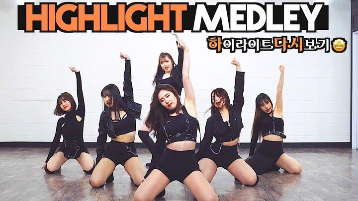 【MTY舞蹈室】BTS / RED VELVET / ITZY / EXO【2020 歌曲混跳 01】