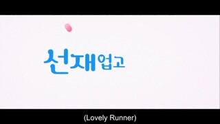 Lovely Runner episode 11 preview