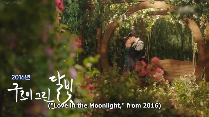 Youth MT(Love in the Moonlight, Itaewon Class, Sound of Magic Casts)