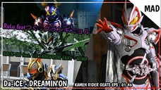 [MAD] Kamen Rider Geats EPS : 01-46 - グランギニョル × wimp × DREAMIN'ON | RuLu ft.つぐ × BACK-ON × Da-iCE