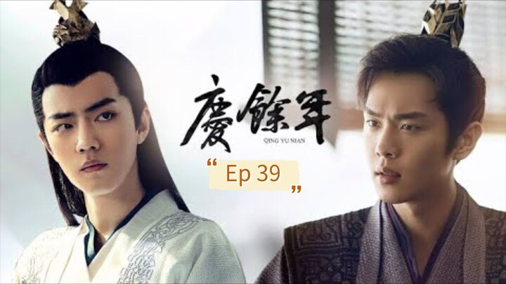 Joy Of Life Season 1 Episode 39