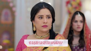 Dil Ko Tumse Pyaar Hua Episode 195 - 28th January 2025