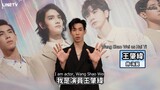 [ENG] HIStory5 Love in the Future 王肇緯 Linus Wang interview