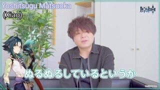 [Genshin Impact] Wawancara Pemeran Yoshitsugu Matsuoka (Role Of Xiao)