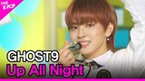 GHOST9, Up All Night (고스트나인, 밤샜다) [THE SHOW 210615]