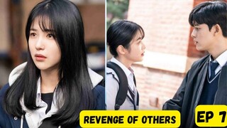 Revenge of Others EP 7 Explain in Hindi //High School Korean drama //Korean drama explain in hindi