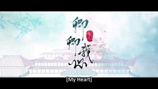 [Dracin] My Heart Ep 19 Sub Indo