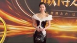 Red Carpet ~ Song Yi at weibo night 2024