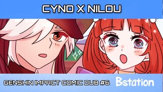 [COMICDUB] KETIKA CYNO DAN NILOU MELAKUKAN UWU by HartartoVA feat MochiChi