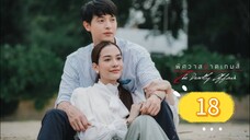 the deadly affair 18 indo [end]