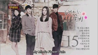 Tv: Novel My Mind's Flower Rain #Kdrama