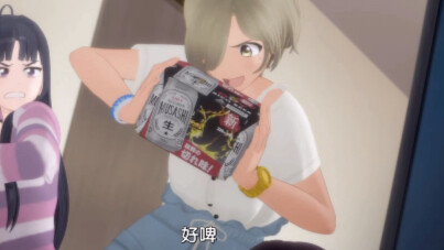 自用）一些rupa