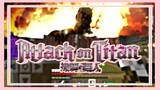 Attack of Titan | Shin SMP #8 (Minecraft Pinoy Server)