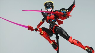 AC-02 Citytalker/Windblade