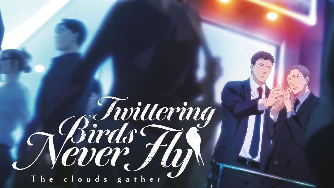 Twittering Birds Never Fly The clouds gather Cutscenes and Commentaries  from Production Staff Unveiled  Anime Anime Global