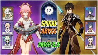 NEW SPIRAL ABYSS 3.3 - YAE MIKO C0 AGGRAVATE and NATIONAL TEAM - FLOOR 12 FULLSTAR