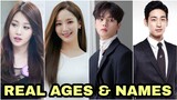 Forecasting Love and Weather (2022) Cast Real Ages and Names - FK creation