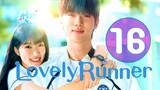 EP15 FINALE Lovely Runner ▶2024