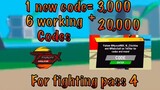 1 *NEW* 3,000 shard code + 6 working codes for 20,000 shards in AFS