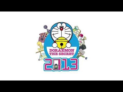 เพลง โดราเอม่อน เดอาะมูฟวี่ 2013