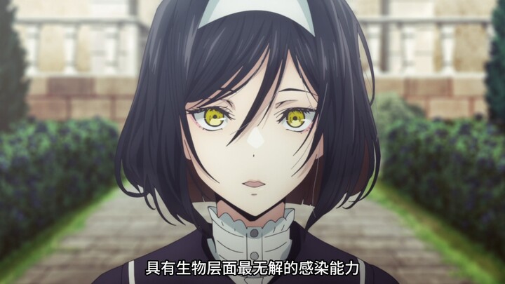第二季修罗能力盘点（前半）