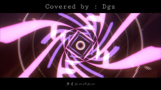 Tiny Bunny / Cover【Dgz】