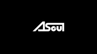 乐华娱乐首个虚拟女团「A-SOUL」已经上线！