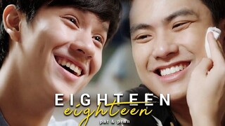 +1x12 แพท & ปราณ 18 (FMV) BL