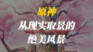 “我偶尔也想，去更大的世界看看～”