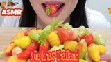 ASMR KUE THAILAND | KUE BUAH MINI | DEW ASMR MUKBANG INDONESIA | EATING SOUNDS