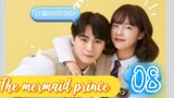 󾓮인어왕자 THE MERMAID PRINCE  (the beginning) EP 8 ENG SUB