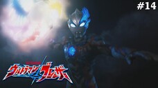 Ultraman Blazar Tập 14: Ký Ức Ánh Trăng (Lồng Tiếng)