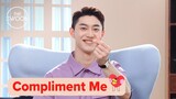 Kwak Dong-yeon can’t stop smiling at gushing fan compliments | Compliment Me [ENG SUB]