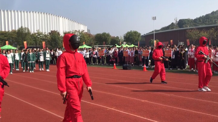 "Squid Game" Opening Ceremony of the Sports Meet of Class 4, Grade 2, High School Affiliated to Zhej