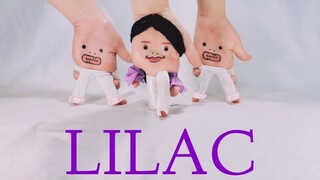 เพลงใหม่ของ IU "LILAC" คัฟเวอร์เต้น [SonyToby]