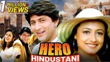 Hero_Hindustani_full_movie_Arshad_warsi
