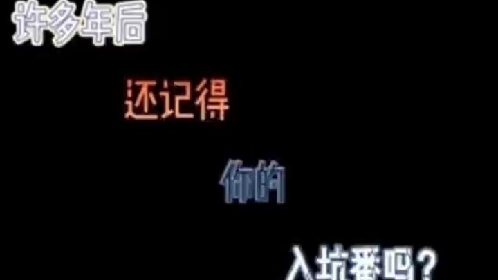 《欢迎来到抽象主义至上的教室》