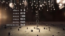 Thành Trung Chi Thành EP 25 [Sub Việt]