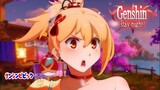 【原神アニメ】Genshin Comedy Animation! Genshin/stay night!　[申鶴、召喚に応じ参上] [デレ宵宮] [走り続けるタルタリヤ]