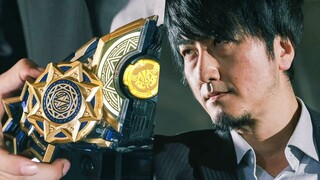 Kamen Rider Geats EP 43 | Kamen Rider Gya-Go 仮面ライダーギャーゴ  Henshin & Finish | Geats EP 44 ファンタジーフォーム