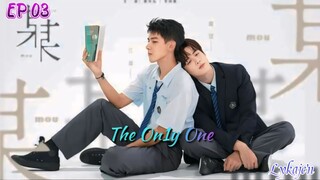 🇹🇼[BL]THE ON1Y ONE EP 03(engsub)2024