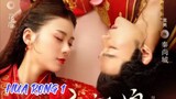 EP. 13 [The Romance of HUA RONG season 1] 1080 HD
