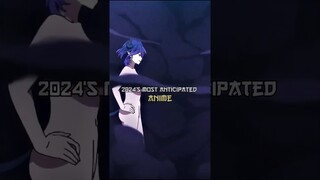 2024's most anticipated anime #anime #shorts #reels