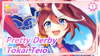 [Pretty Derby] Tokai Teio--- I'm a Legend_1