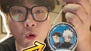 动漫谷子奖牌你见过吗！？咱们咒术回战吃的也太好啦！