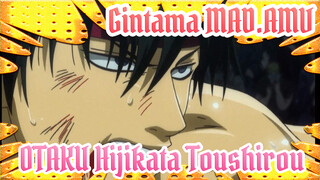 Gintama| Show me your punch! OTAKU