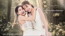 (Your) Apple My Love (2025) Episode 21 Eng Sub