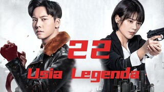 Usia Legenda 22丨Age of Legends 22