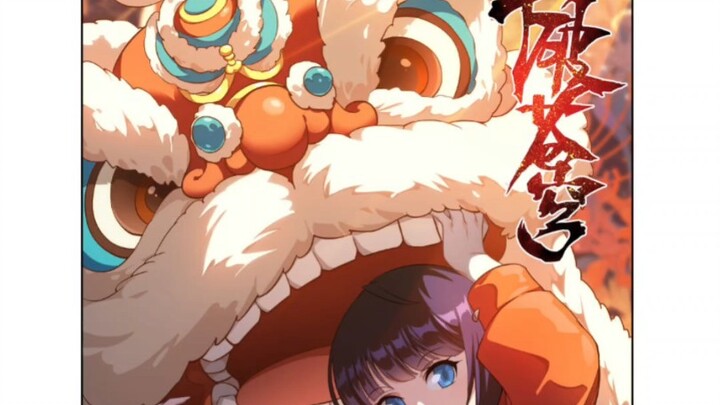 斗破苍穹464话帝丹 虚无吞炎施展化丹神诀收服帝品雏丹 魂天帝自爆抢丹吞下