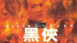 Black Mask [1996] Dubbing Indonesia